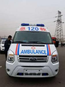 蒲江县跨省长途